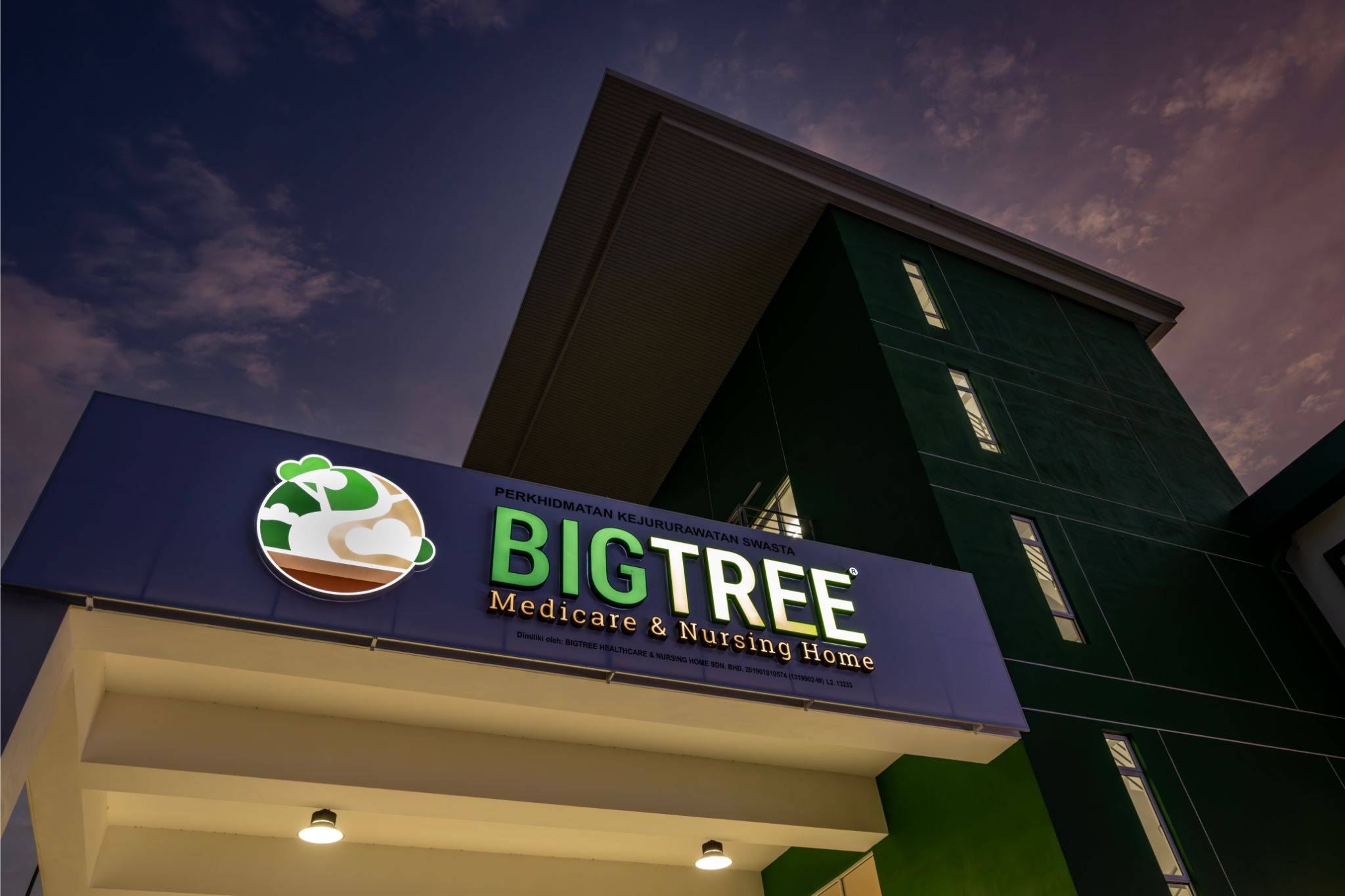 BIGTREE Medicare & Nursing Home